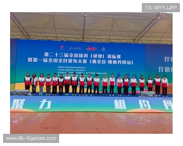 赛事志愿者培训体系专业化,提升服务水准与个人成就感